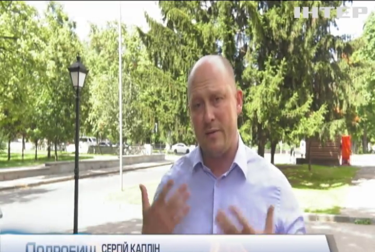 Провал реформ у "зеленій" енергетиці та погіршення інвестклімату: Сергій Каплін закликає переобрати парламент 