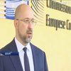 Денис Шмигаль домовився про допомогу від ЄС: на яких умовах Україна отримає гроші