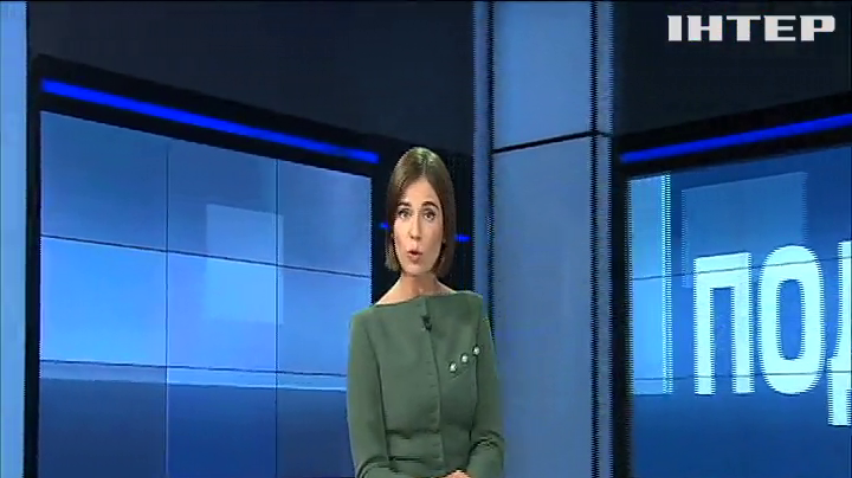 ПОДРОБНОСТИ за 2020-07-23 20:00