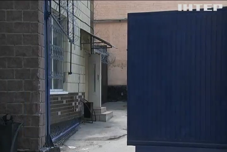 СІЗО другу: українці зможуть дарувати сертифікати на апартаменти у слідчих ізоляторах