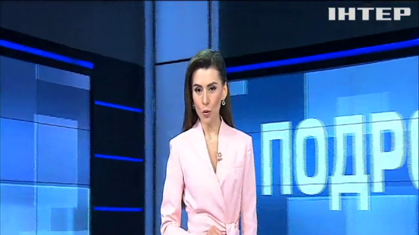 ПОДРОБНОСТИ за 2020-07-24 20:00
