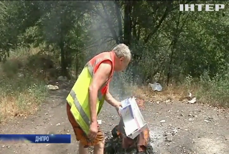 Небажане сусідство: у Дніпрі люди потерпають від сміттєвих полігонів