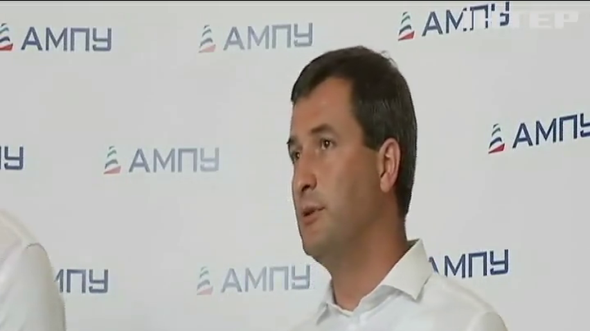 ПОДРОБНОСТИ за 2020-07-27 20:00