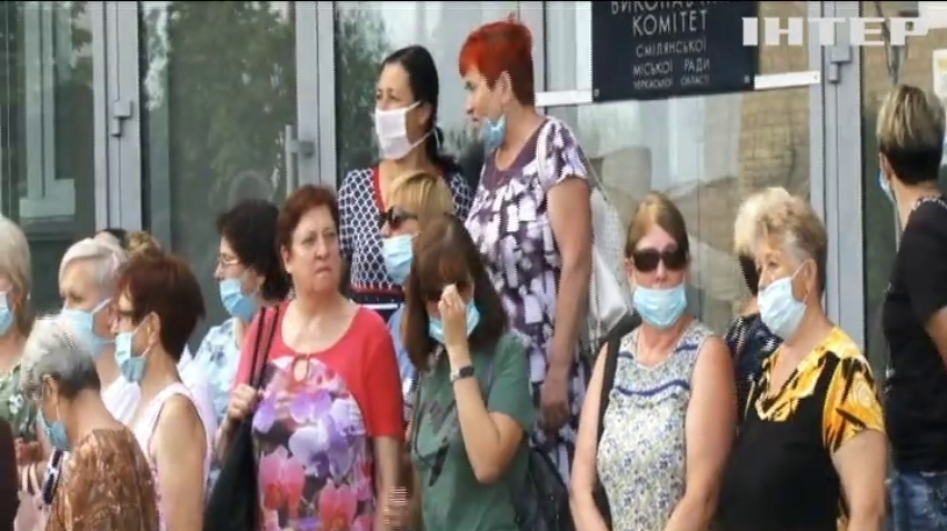 Медики Сміли опинилися на межі голодного бунту