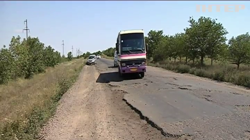 Серійна вбивця автомобілів: дорогу до популярного курорту будуть ремонтувати