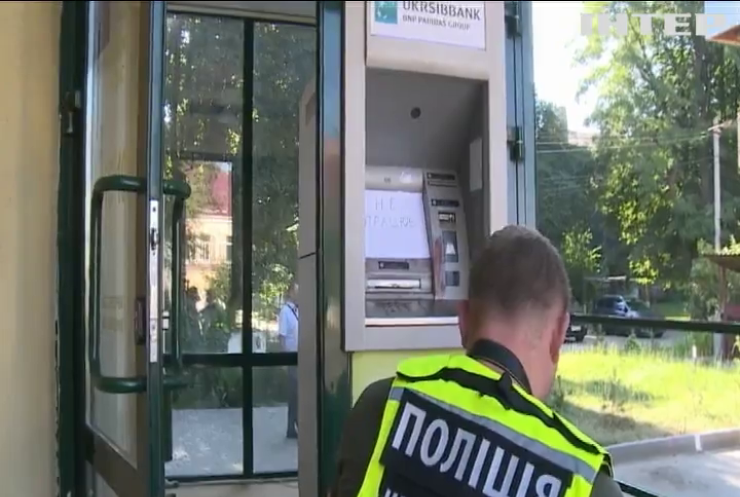 У Вінниці піймали підривників банкоматів