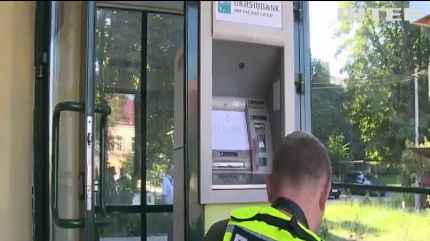 У Вінниці піймали підривників банкоматів