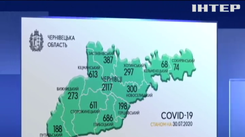 Весілля на Буковині закінчилось масовим інфікуванням COVID-19