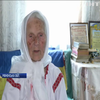 Найстарша волонтерка України відзначила 95 день народження