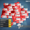 Коронавірус накриє Україну в жовтні - МОЗ