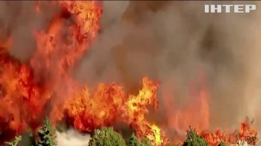 У Каліфорнії евакуювали тисячі людей через лісові пожежі