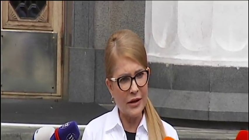 Юлія Тимошенко закликала депутатів об'єднатися заради пошуку шляхів до миру 