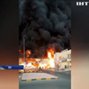 В ОАЕ на ринку спалахнула масштабна пожежа