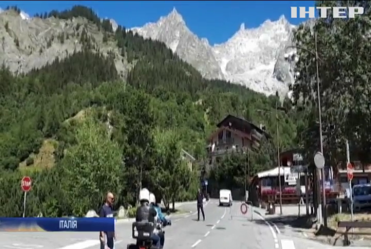 Через загрозу обвалу льодовика в Альпах евакуювали туристів