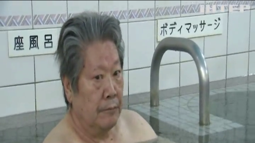 Як власники банного бізнесу у Японії борються за відвідувачів