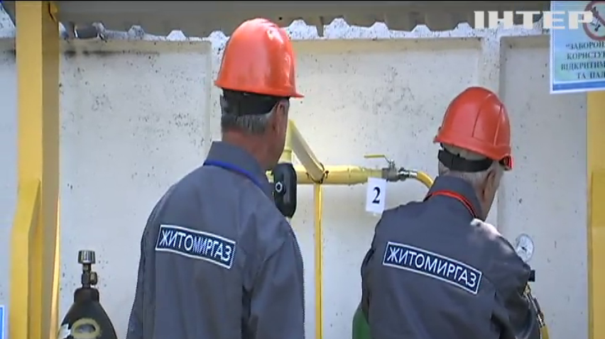 Унікальні дослідження: на Житомирщині провели масштабні випробування газових мереж
