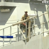 Британський корабель доставив у Бейрут гуманітарну допомогу