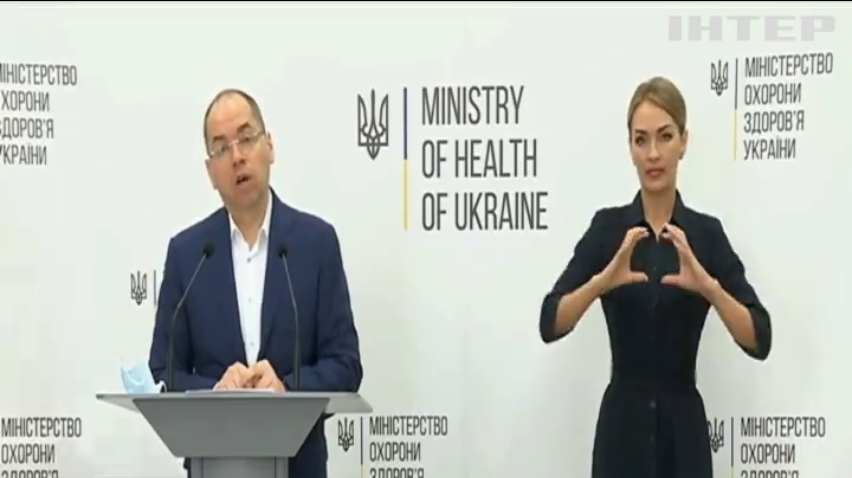 Україна готується до активного спалаху коронавірусу