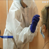 В Україні держлабораторіям дозволили заробляти на тестуванні на коронавірус