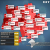 В Україні за добу на COVID-19 захворіли 1433 людини