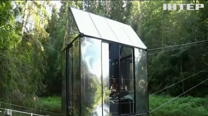 У Латвії туристам пропонують відпочити у дзеркальному будиночку