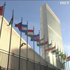 В ООН засудили дії силовиків у Білорусі
