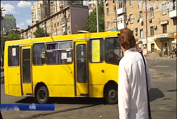 Київ у "жовтій" зоні: чи дотримуються кияни правил карантину