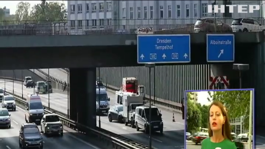 У Німеччині ісламіст влаштував масштабну аварію на автобані