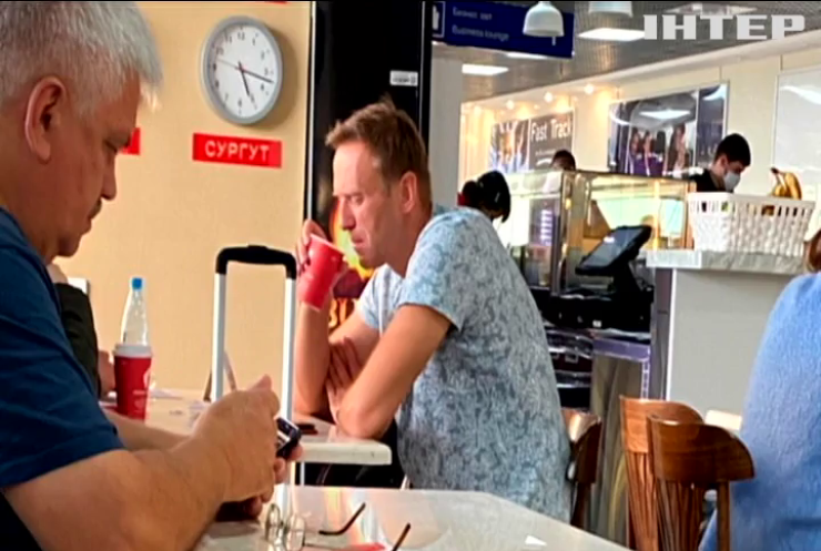 У Росії шпиталізували Навального: соратники заявили про спробу отруєння
