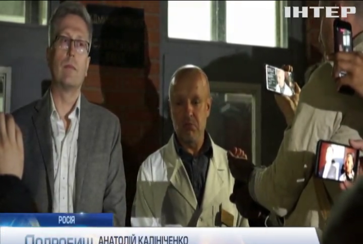 Російського опозиціонера Олексія Навального доставили до Німеччини