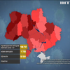 COVID-19 в Україні: оновлені дані МОЗ