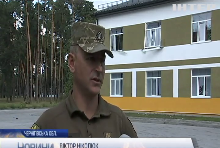 Вибуху у гуртожитку військового полігону "Десна" розслідують за статтею "вбивство"