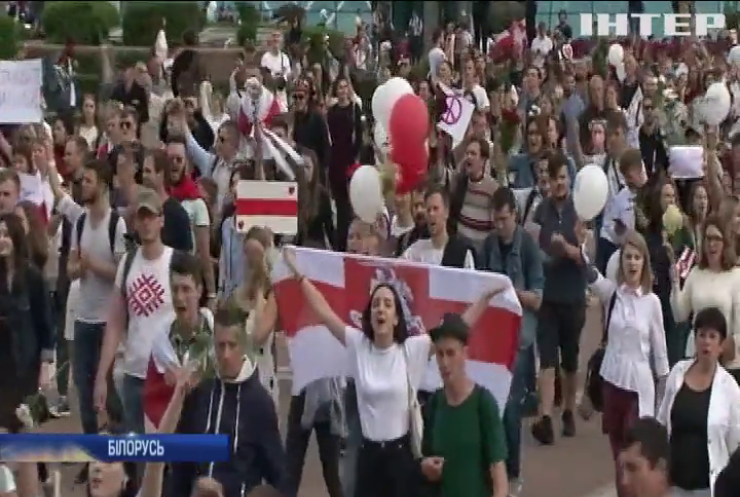 Жителі Білорусі святкують неофіційний День Незалежності