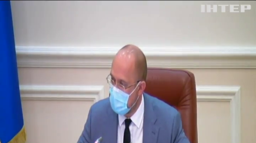 Карантин в Україні продовжили до кінця жовтня