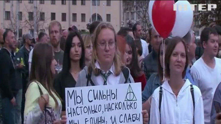 Білоруський ОМОН затримав десятки активістів