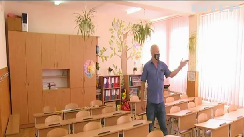 В Івано-Франківському ліцеї №18 не можуть забезпечити соціальну дистанцію між учнями
