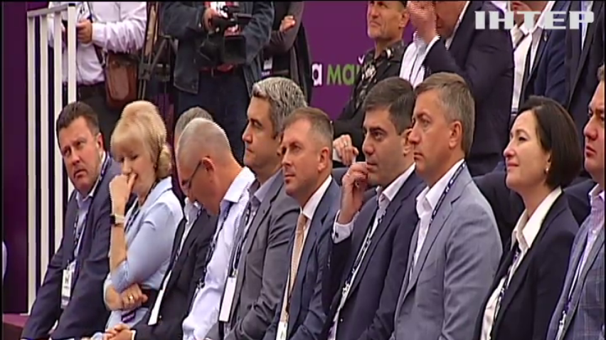 На Всеукраїнському з'їзді партії "За майбутнє" оголосили кандидатів на місцеві вибори