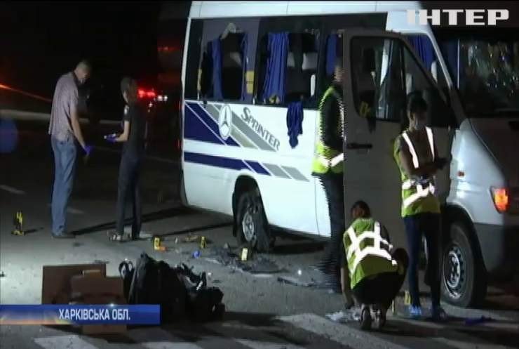 Розстріл автобуса з активістами ГО "Патріоти - За життя": нападкиків затримано