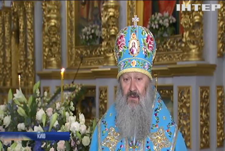 У Києво-Печерській Лаврі та по всій Україні святковими літургіями відзначили православне свято Успіння Пресвятої Богородиці