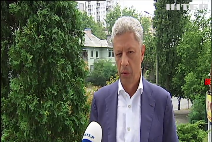 Юрій Бойко закликав владу підтримати Донбас та відродити вугільну галузь