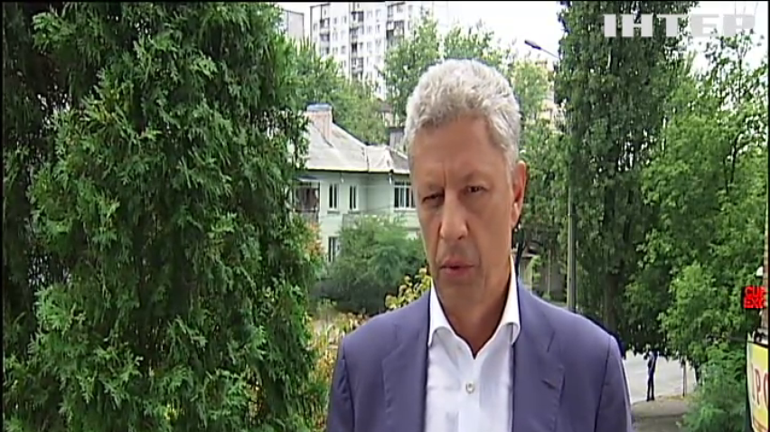 Юрій Бойко закликав владу підтримати Донбас та відродити вугільну галузь