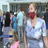 "Пустіть дітей до школи": жителі Рівненщини вийшли на протести