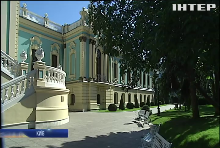 Маріїнський палац відкривають для туристів: ексклюзивна екскурсія