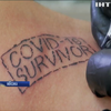 Мексиканський майстер безкоштовно робить татуювання COVID-19