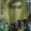 Протести екоактивістів сколихнули Лондон