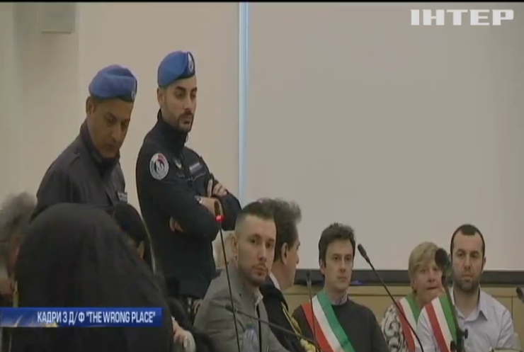 У парламенті Італії показали документальний фільм про нацгвардійця Віталія Марківа