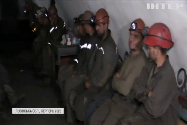 На Львівщині шахтарі копальні "Надія" припинили страйк і піднялися на поверхню