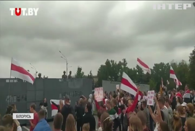 Нескорена Білорусь: Марш єдності в Мінську об'єднав десятки тисяч людей