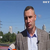 Віталій Кличко розповів, коли Київ звільнять від заторів