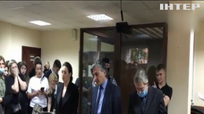 Михайла Єфремова визнали винними і відправили до колонії